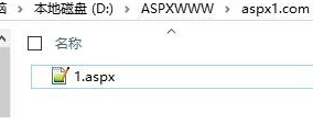 教您win10系统怎么打开aspx文件”