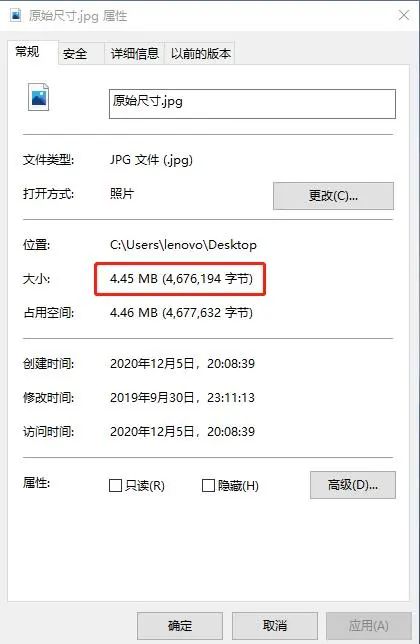 wps office怎么把图片压缩”