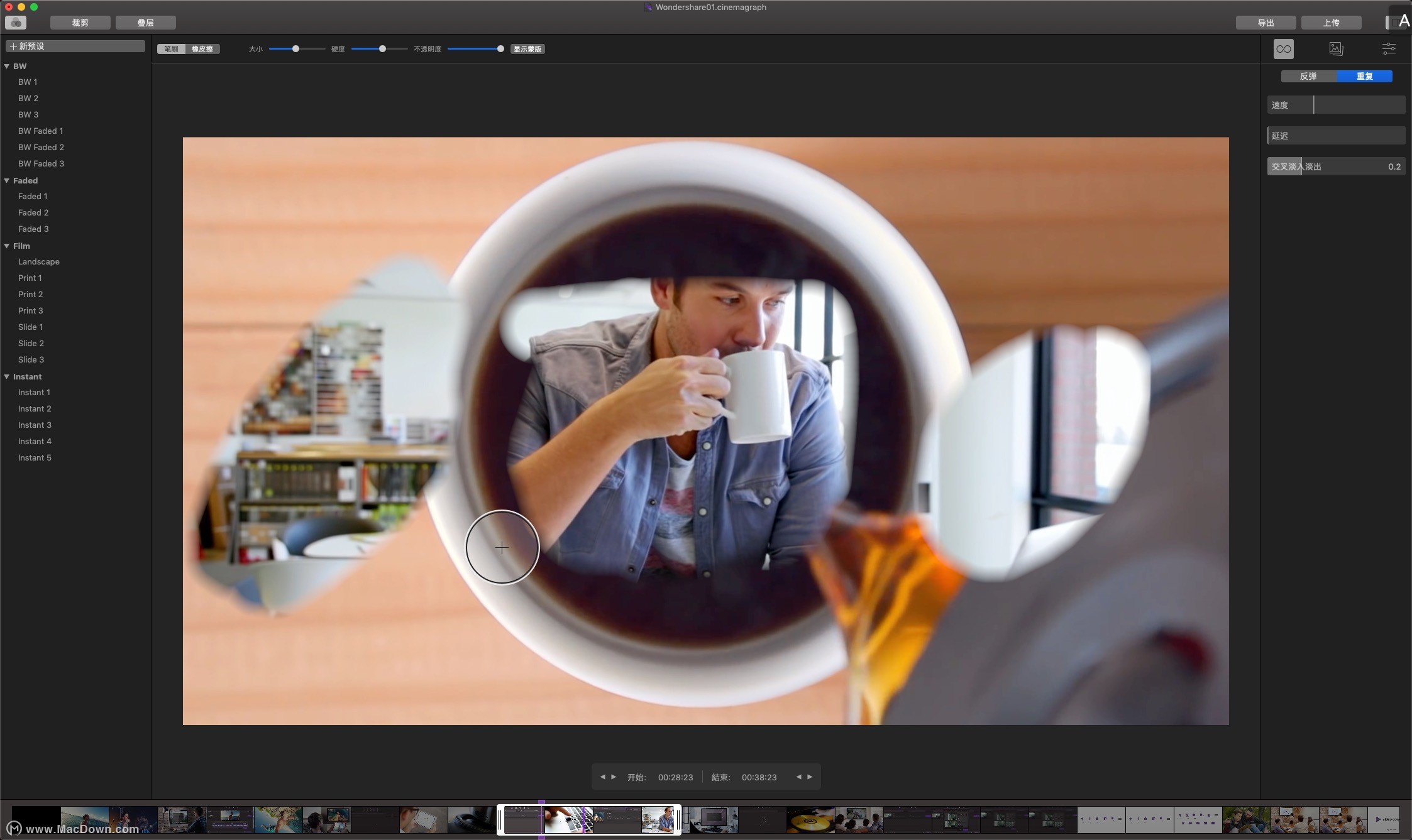 Cinemagraph Pro让你的照片活了？”