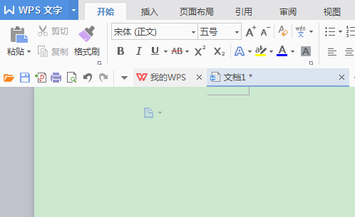 wps空白页删不掉是为什么？wps空白页删除教程