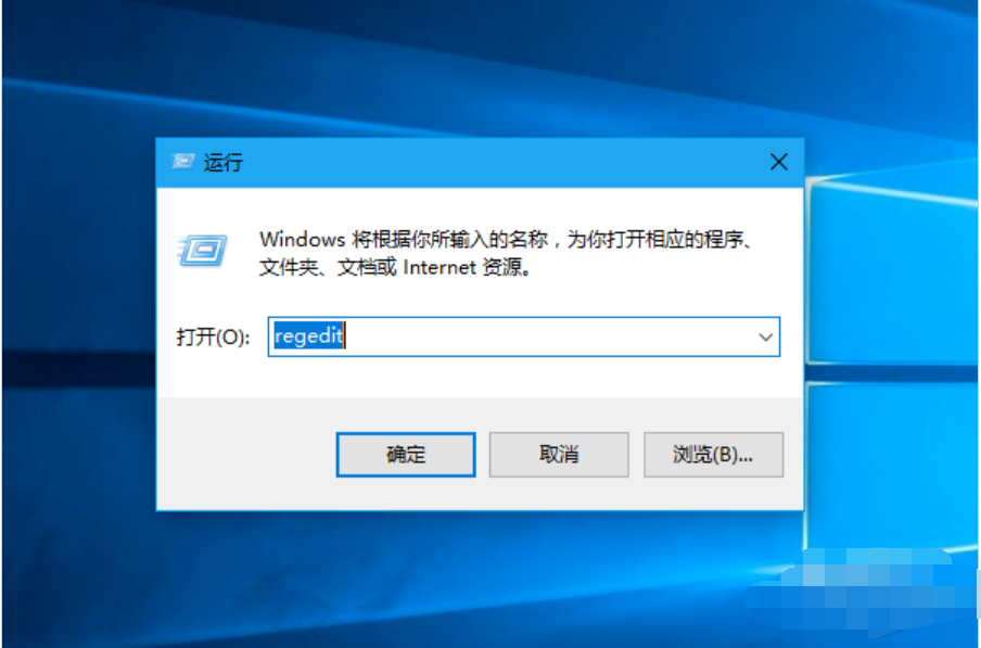 魔兽不能全屏,详细教您魔兽不能全屏怎么办”