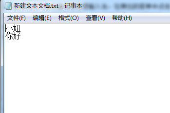 百度输入法导入自定义词库方法教学