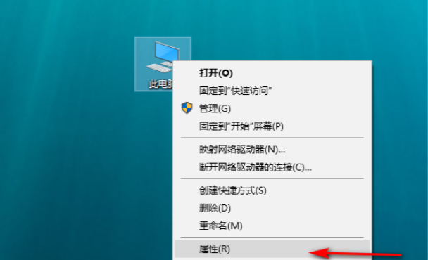 win10远程控制电脑的详细操作步骤”