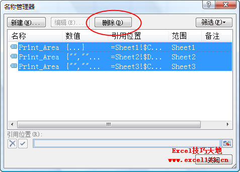 如何快速取消Excel工作簿中的所有打印区域”