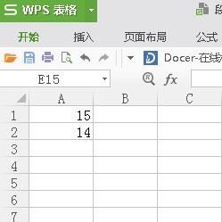 Excel下拉数字怎么递减？excel下拉数字递减设置方法”