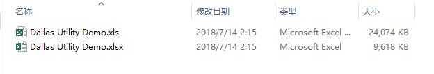 Excel文件越用越大怎么办？几个小妙招，不再为文件大小烦心”