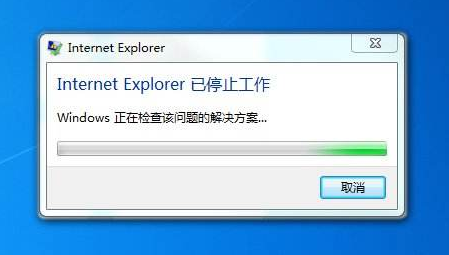 详细教您解决ie浏览器打不开的方法”