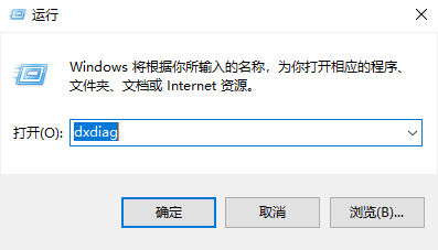 永劫无间当前显卡驱动不支持DLSS解决办法(永劫无间nvidia dlss打不开)”