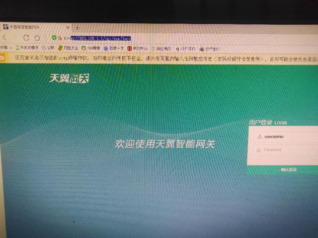 简单路由器设置方法要点”