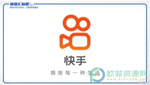手机快手评论怎么关闭”