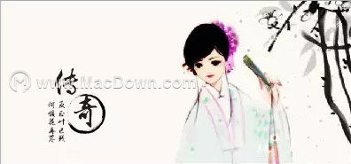 教您使用CorelDRAW 2019快速打造水墨字效果
