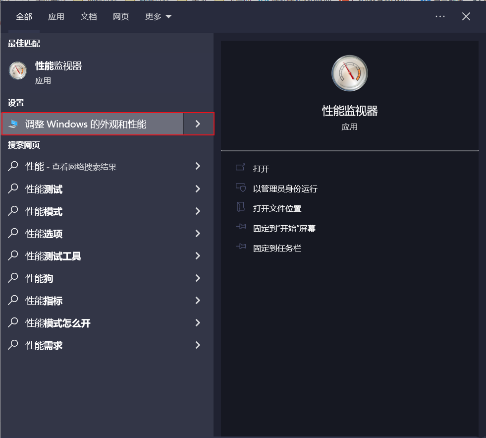 网页错误out of memory常见解决方法”