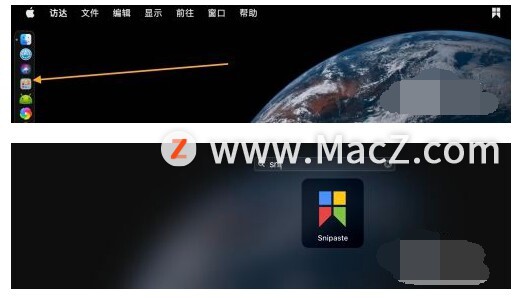 Mac上的snipaste如何设置自动保存文件夹？”