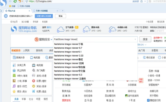 cr2转换jpg,详细教您如何把cr2转换成jpg格式”