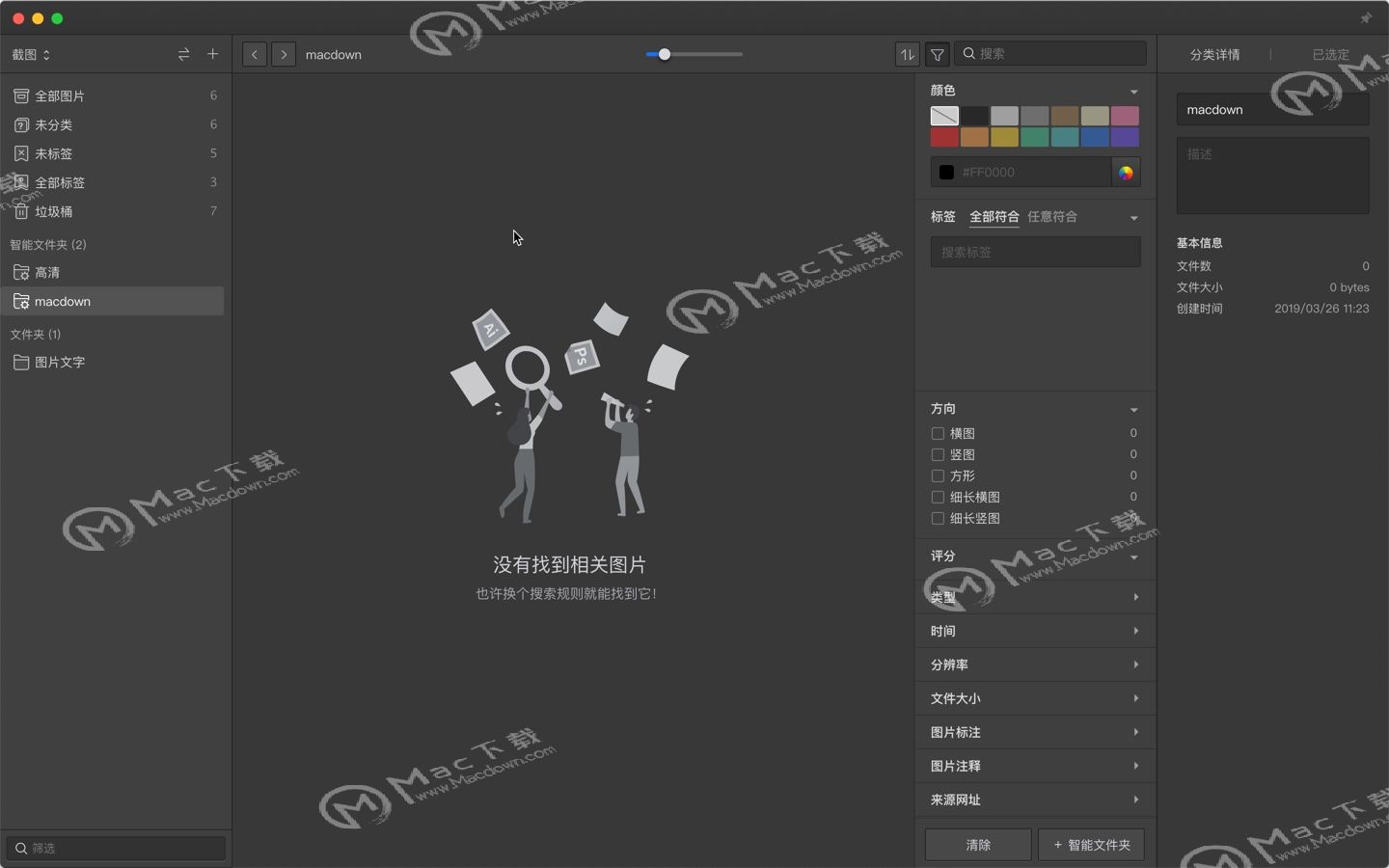 怎么用Eagle for Mac打开查看GIF动图？用Eagle for Mac查看GIF动图的图文教程