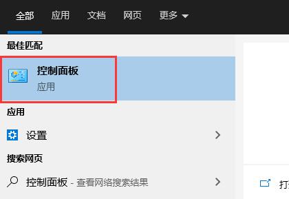 雷电模拟器弹出error弹窗怎么办？雷电模拟器弹出error弹窗解决方法
