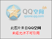 没想到吧，这3个Word技巧竟然这么好用