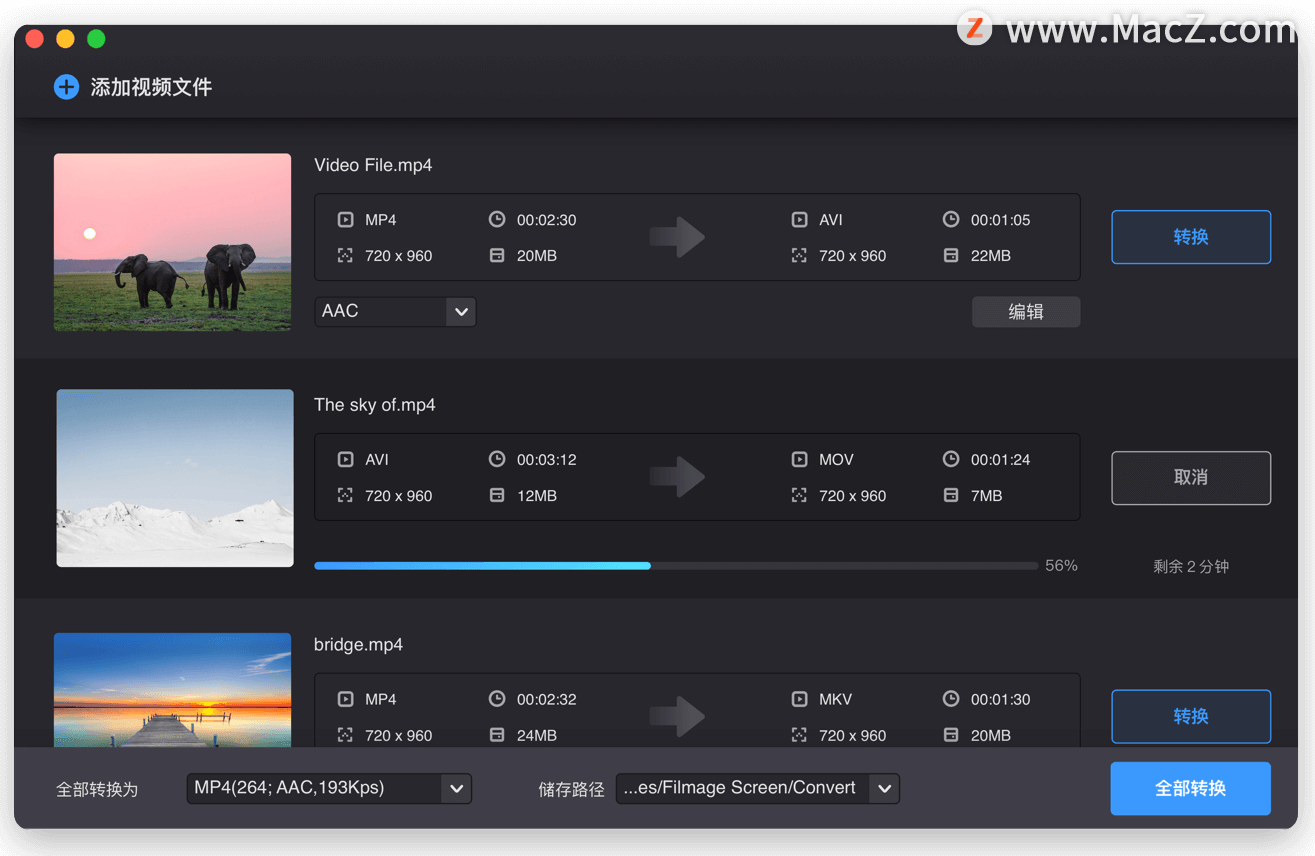 苹果Mac好用的录屏软件：Filmage Screen