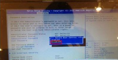 华硕笔记本win8换win7bios如何设置？华硕win8换win7bios设置方法”
