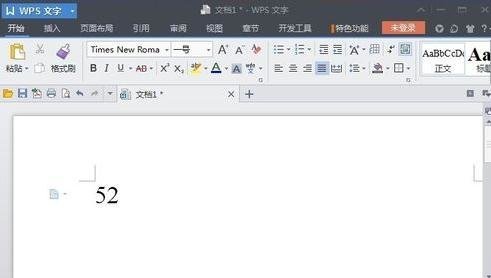 如何为WPS文本输入上标或下标”