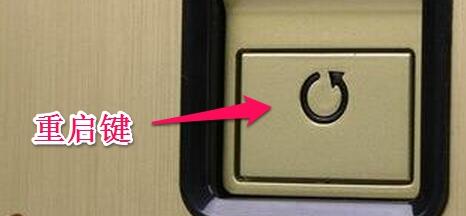 Win11任务管理器打不开？Win11黑屏调不出任务管理器的解决方法