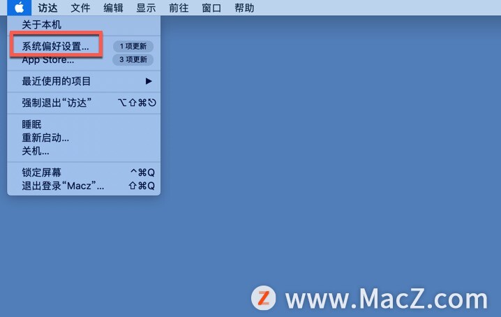 如何使用蓝牙设备唤醒您的电脑呢？”