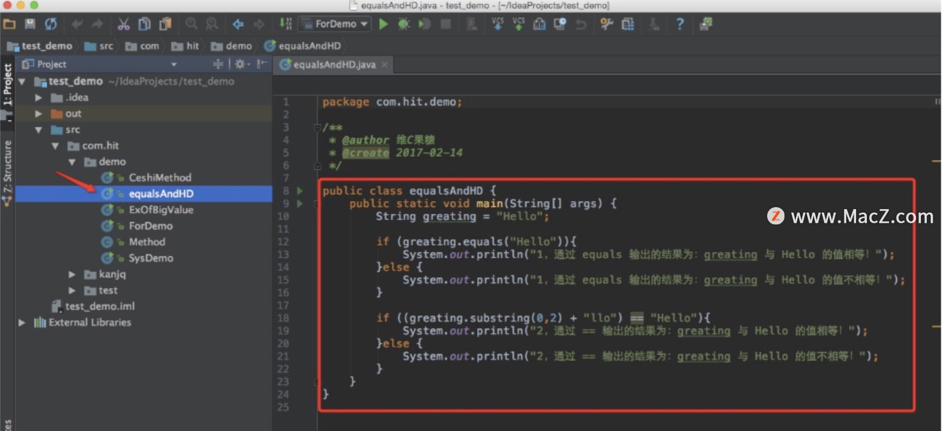 IntelliJ IDEA中恢复代码的方法