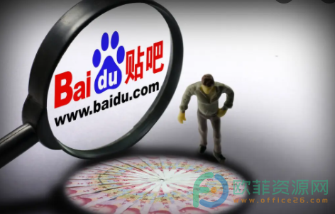 手机百度贴吧怎么私聊”