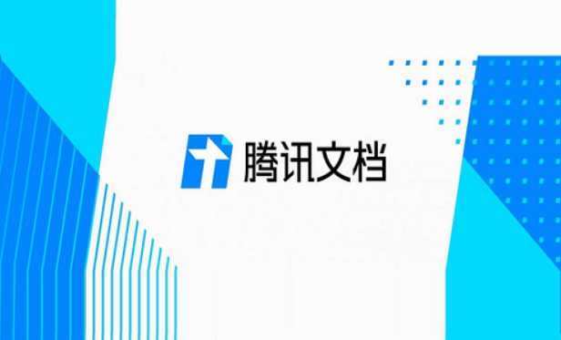腾讯文档出现乱码怎么办？腾讯文档出现乱码解决方法