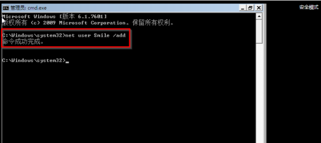 windows7 windows7