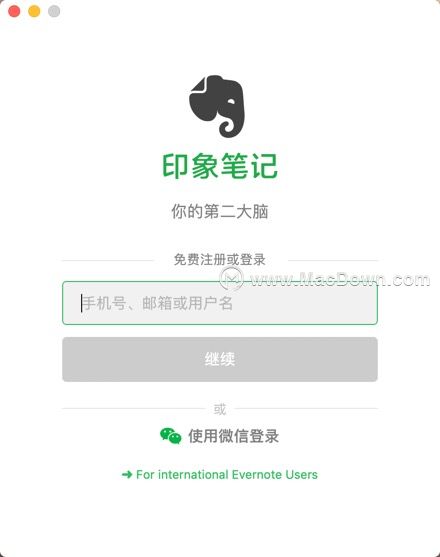 印象笔记Evernote for Mac 是什么软件？印象笔记Mac有哪些功能？”