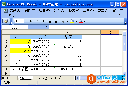 Excel中FACT函数的语法和用法”