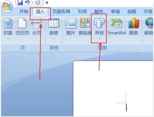word曲线图形怎么画 word画弹簧图形教程”