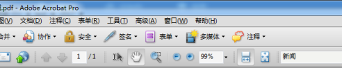 Adobe Acrobat Pro9怎样设置最后一页循环？”