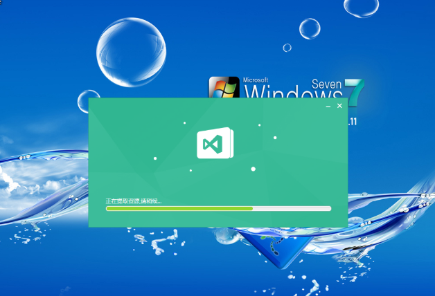 win7系统下载64位旗舰版地址”