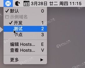iHosts for Mac如何快速切换 Hosts 规则内容，iHosts for Mac使用教程”