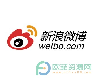 微博进行认证申请的方法”