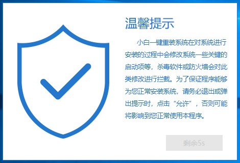 win10镜像下载后怎么安装