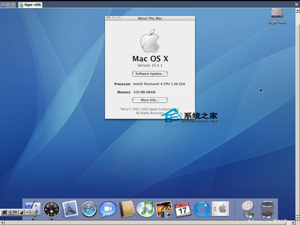 MAC系统快速启用缩放文件夹与Safari应用的方法”