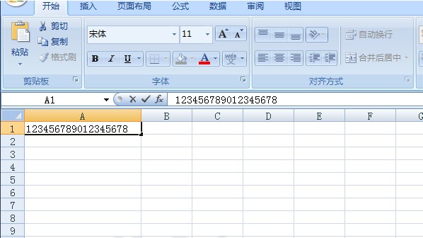 excel输入身份证号变成0怎么办?”