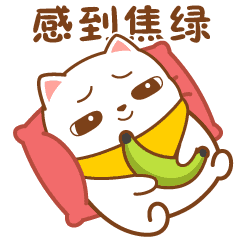 wps怎么删除空格？”