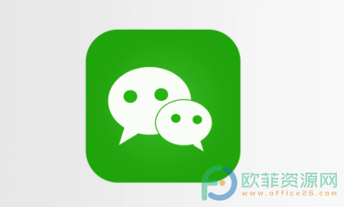 手机微信语音通话怎么录音”