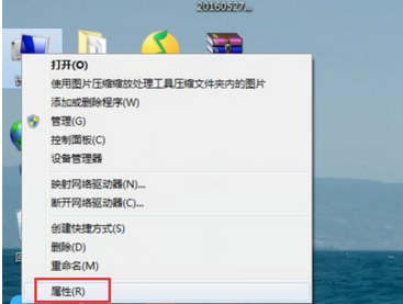 windows错误恢复,详细教您windows错误恢复解决方法”