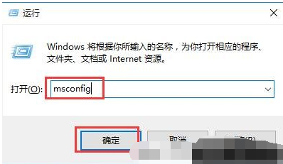 双系统卸载,详细教您双系统如何卸载其中一个系统”