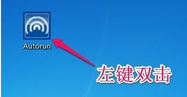 为你解答win7无线网卡驱动怎么安装”