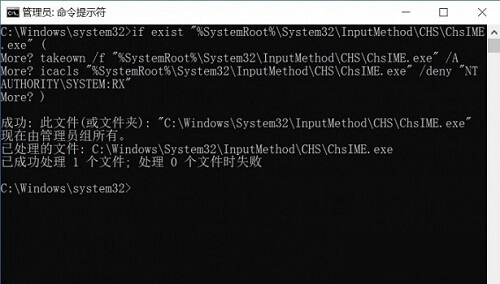 win10锁屏蓝屏