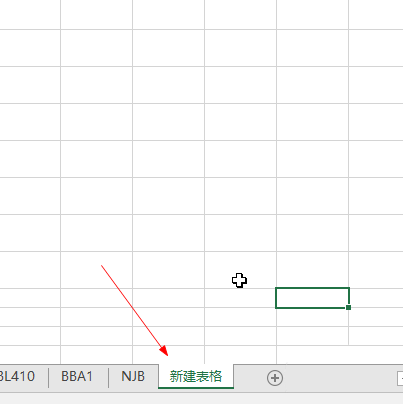 Excel怎么建立副本？Excel建立表格副本教程”