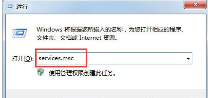 无法启用共享访问,详细教您无法启用共享访问怎么解决”