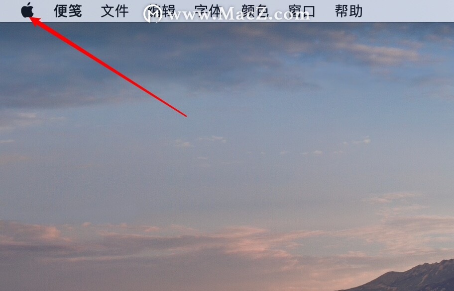 Mac苹果电脑关机关不了怎么办？”