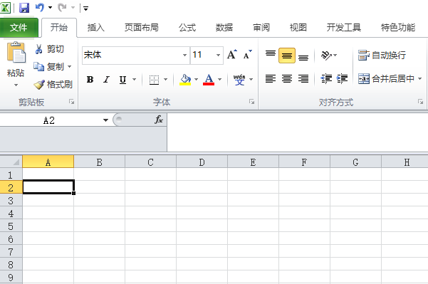 excel2010表格怎么创建气泡图片列表?”